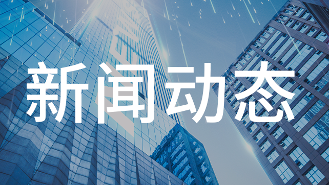 新年首發(fā)，廣拓智能網(wǎng)絡(luò)報(bào)警主機(jī)來(lái)了！