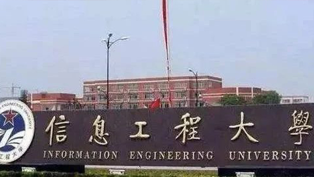 不輸“985、211”的軍事院校，廣拓T6在線護航！