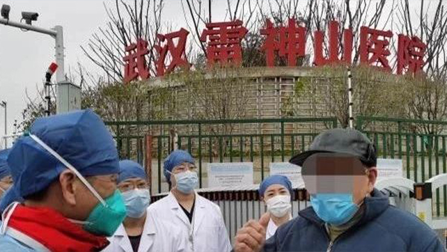 廣拓守護「雷神山」，助力鑄造“生命安全島”！