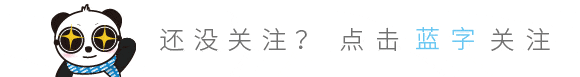 精彩！廣拓受邀參與2023年湖北省安防行業(yè)生態(tài)融合交流會(圖1)