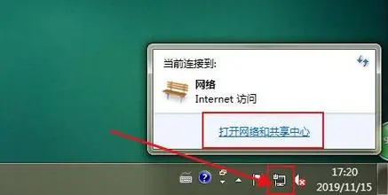 Sam200軟件消息推送到企業(yè)微信有哪些注意事項(xiàng)？(圖6)