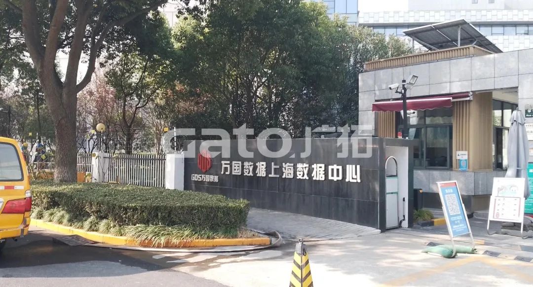 國內最大的數據中心，廣拓T6在線守護！(圖7)