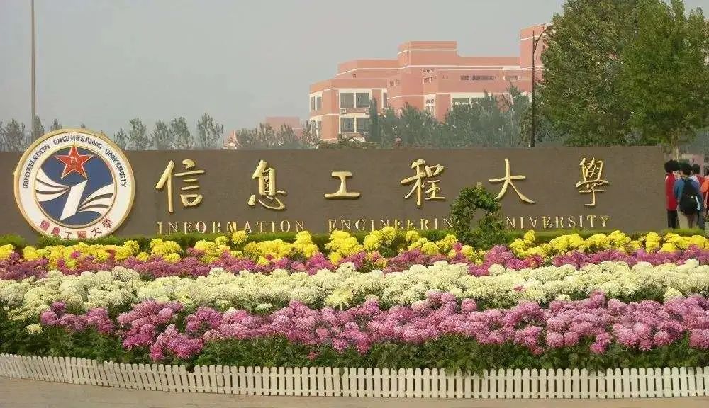 不輸“985、211”的軍事院校，廣拓T6在線護航！(圖4)