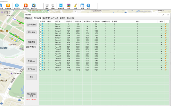  F7振動(dòng)光纖調(diào)試指南，超全！(圖7)