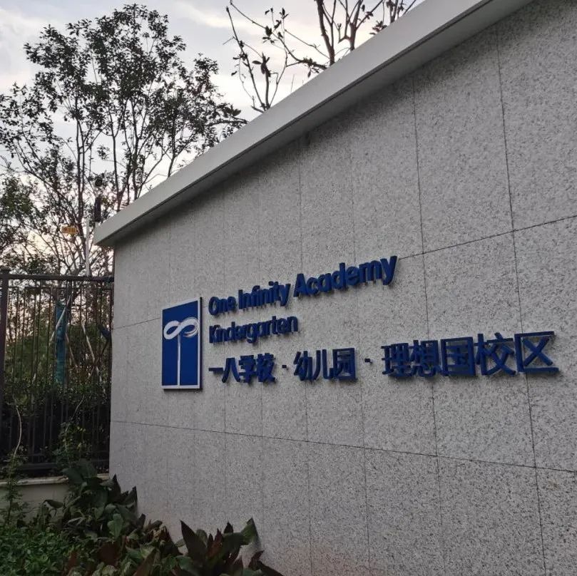 “唐僧”取經(jīng)路過的新疆古佛寺，千年后用上了廣拓F7振動(dòng)光纖系統(tǒng)！(圖17)