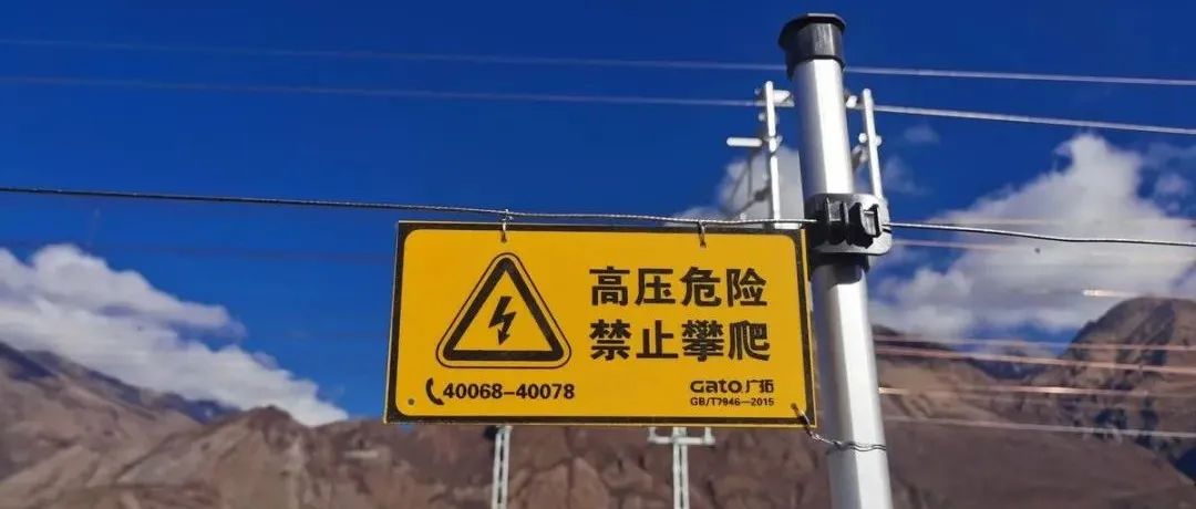 進階教程|周界總線超長怎么辦？用這3招解決通訊障礙！(圖15)