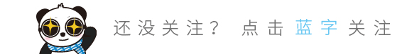 廣拓受邀參與第三屆中國安防工程商、系統(tǒng)集成商年度峰會！(圖1)