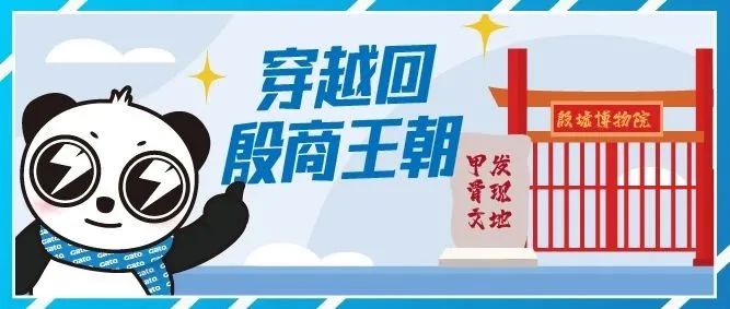  出大招|電子圍欄中心控制終端接線視頻曝光，速看！(圖30)