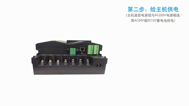 秘籍|電子圍欄主機(jī)接線(xiàn)不求人不出錯(cuò)，你需要收藏這些圖片！(圖9)