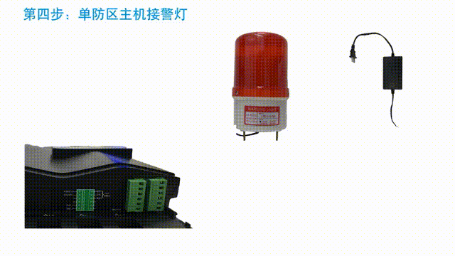秘籍|電子圍欄主機(jī)接線(xiàn)不求人不出錯(cuò)，你需要收藏這些圖片！(圖11)