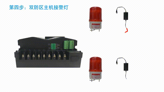 秘籍|電子圍欄主機(jī)接線(xiàn)不求人不出錯(cuò)，你需要收藏這些圖片！(圖12)