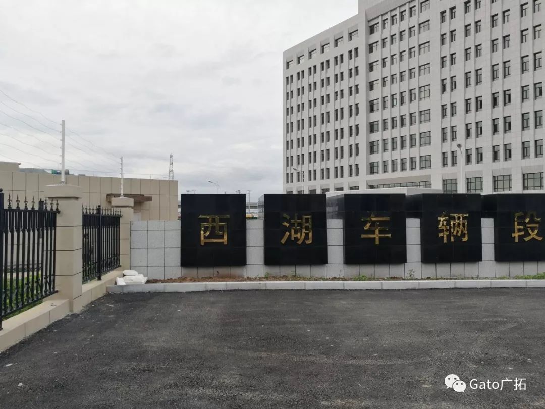 上海廣拓守護長春地鐵2號線，助力城市駛向美好未來！(圖2)