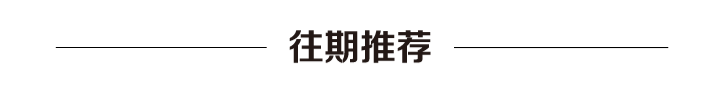 上海廣拓守護長春地鐵2號線，助力城市駛向美好未來！(圖7)
