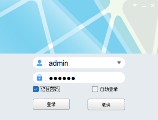 如何在SAM200調(diào)取視頻聯(lián)動(dòng)時(shí)的報(bào)警錄像？技術(shù)專家在線解答(圖2)