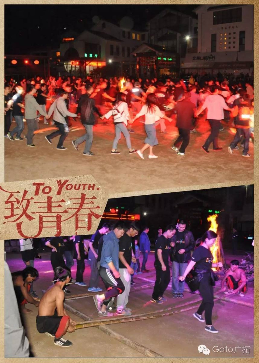 愉快黃山游！簡單&快樂(圖2)