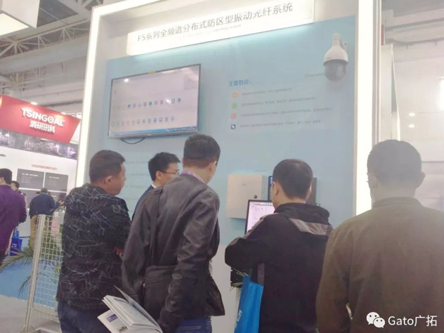 廣拓新品精彩亮相北京安博會(huì)， 為匠心發(fā)聲！(圖7)