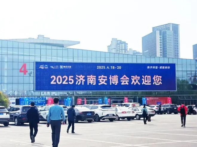 四城聯(lián)動，智創(chuàng)未來——廣拓2025春季安防巡展精彩進(jìn)行時(shí)！(圖3)